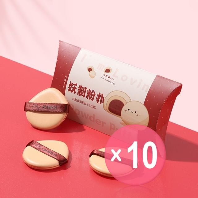 YAOZHI-Polished Leather Powder Puff Set - 2 Types 10pcs Bundle Set