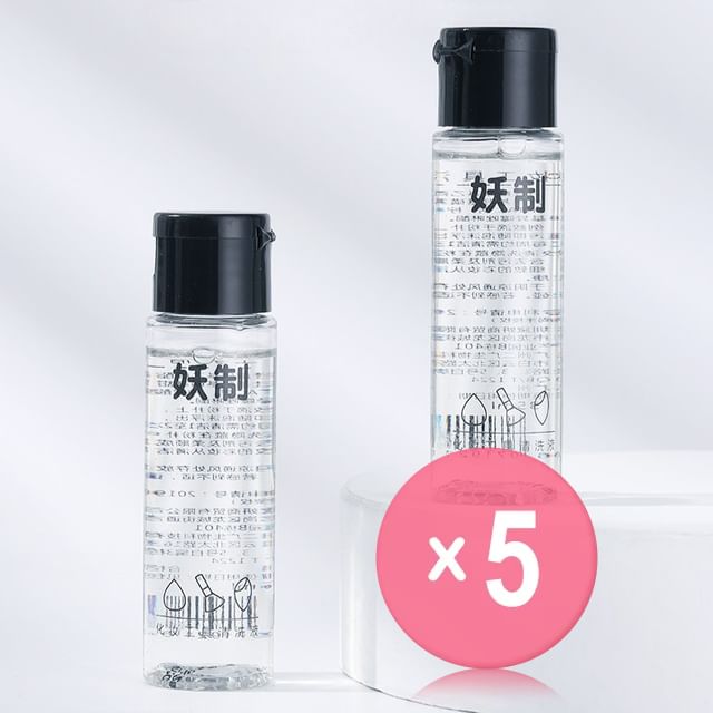 YAOZHI-Puff Cleanser Mini 5pcs Bundle Set