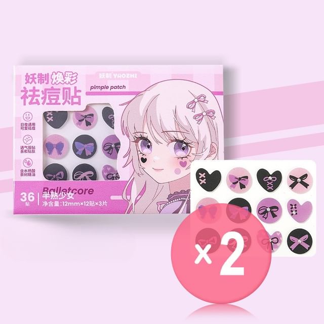 YAOZHI-Radiance Acne Pimple Patch - Balletcore 2pcs Bundle Set