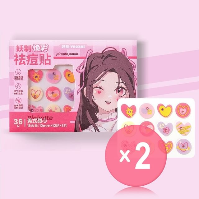YAOZHI-Radiance Acne Pimple Patch - Blokette 2pcs Bundle Set