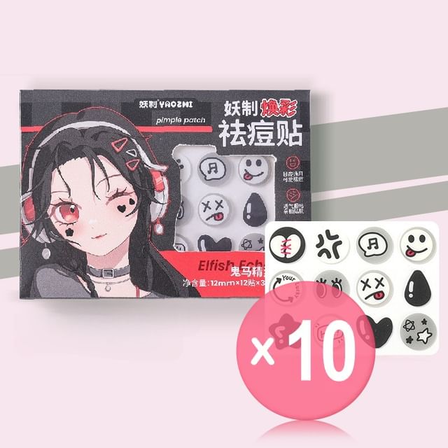 YAOZHI-Radiance Acne Pimple Patch - Ellfish Echo 10pcs Bundle Set