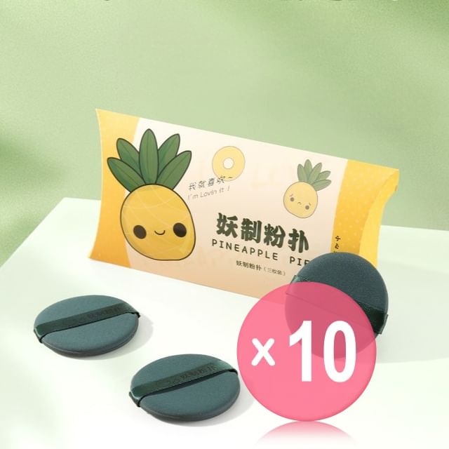 YAOZHI-Skin-Friendly Air Cushion Puff Set 10pcs Bundle Set