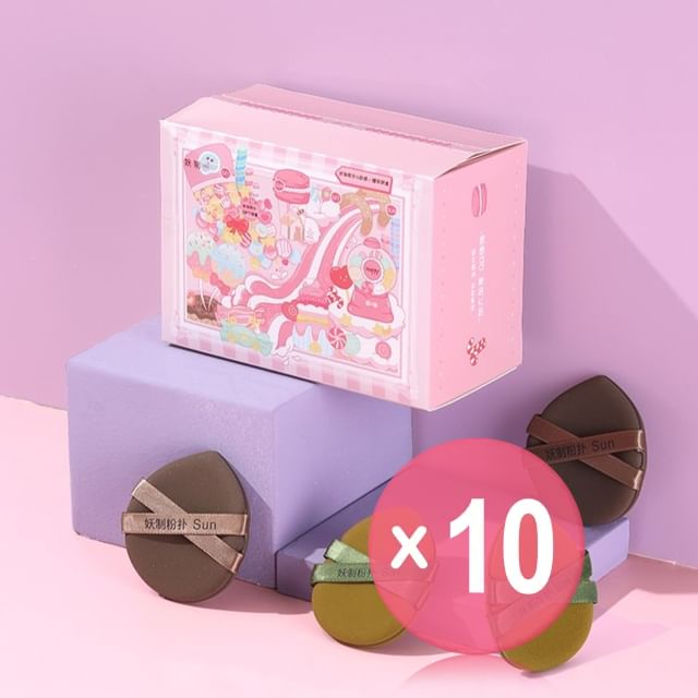 YAOZHI-Weekend Powder Puff Set with Case 10pcs Bundle Set