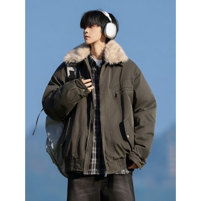 YERGO-Plain Fluffy Trim Denim Zip Jacket