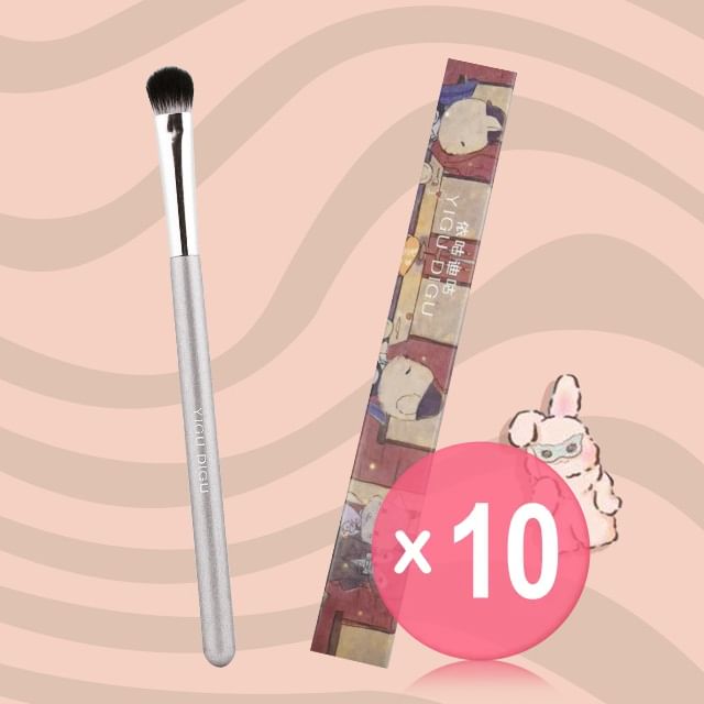 YIGU DIGU-Eyeshadow Brush 10pcs Bundle Set