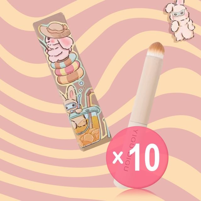 YIGU DIGU-Lip Brush 10pcs Bundle Set