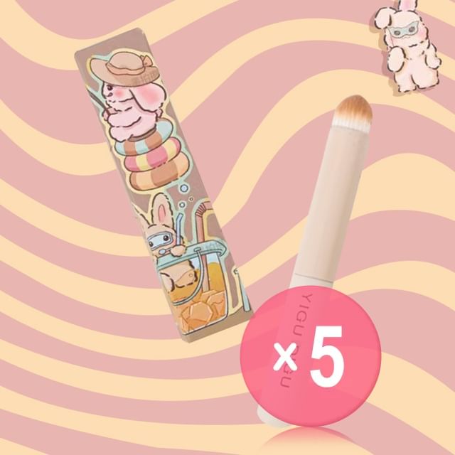 YIGU DIGU-Lip Brush 5pcs Bundle Set