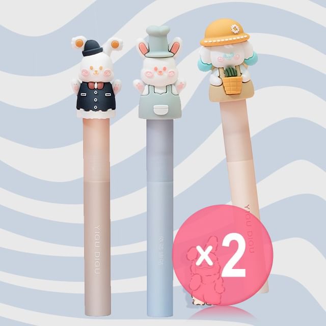 YIGU DIGU-Sunset Series Matte Lip Glaze - 3 Colours 2pcs Bundle Set