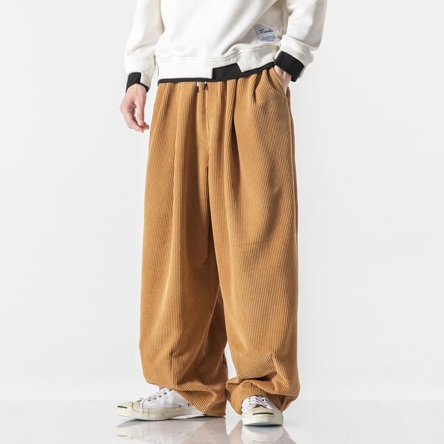 YIKES-Drawstring Waist Plain Corduroy Harem Pants