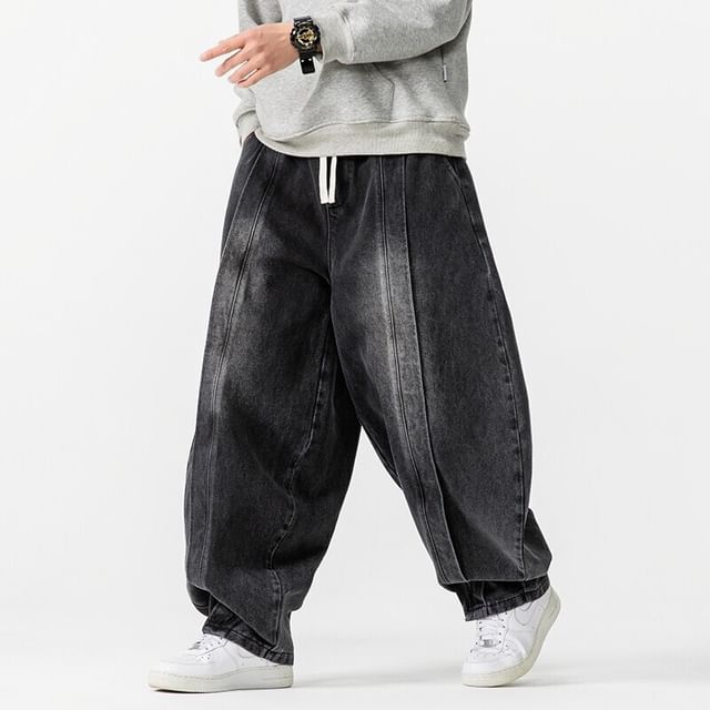 YIKES-Drawstring Waist Washed Baggy Harem Jeans