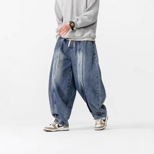 YIKES-Drawstring Waist Washed Harem Jeans