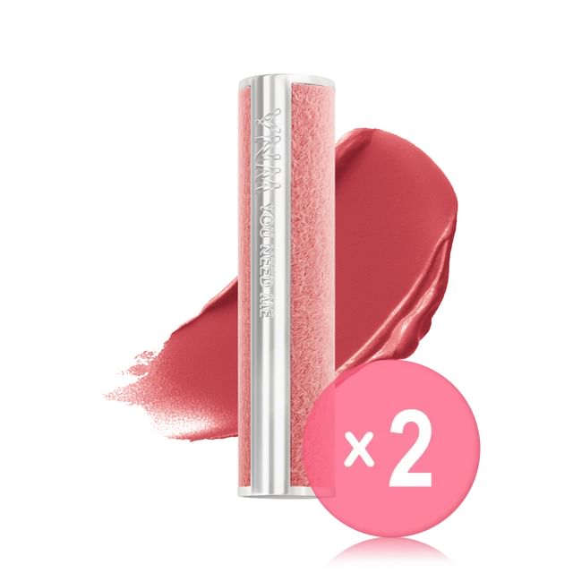 YNM-Candy Gloss Balm - 13 Colors 2pcs Bundle Set