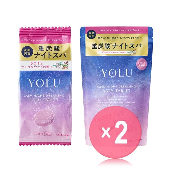 YOLU-Calm Night Dreaming Bath Tablet 2pcs Bundle Set