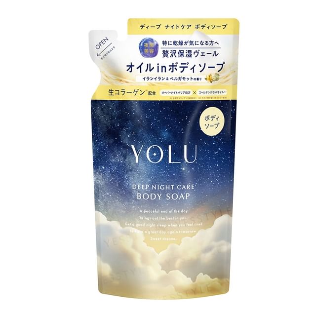 YOLU-Deep Night Care Body Soap Refill