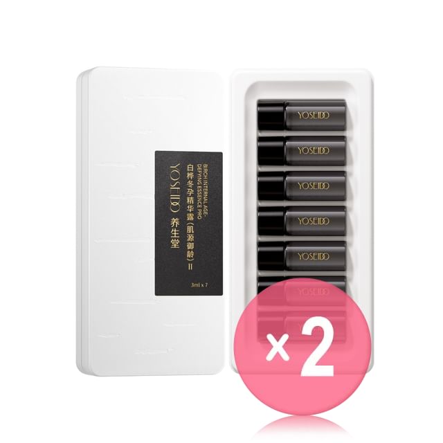YOSEIDO-Birch Internal Age-Defying Essence Pro 7pcs 2pcs Bundle Set