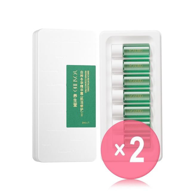 YOSEIDO-Birch Revitalizing Repair Essence Pro 7pcs 2pcs Bundle Set