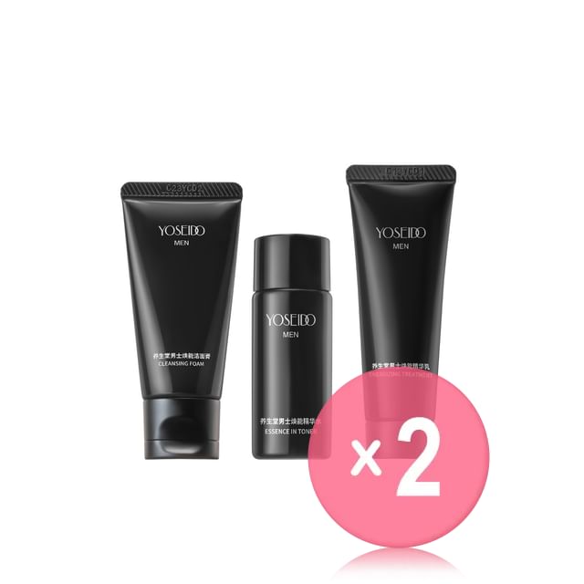 YOSEIDO-Men Energizing Collection Travel Kit 2pcs Bundle Set