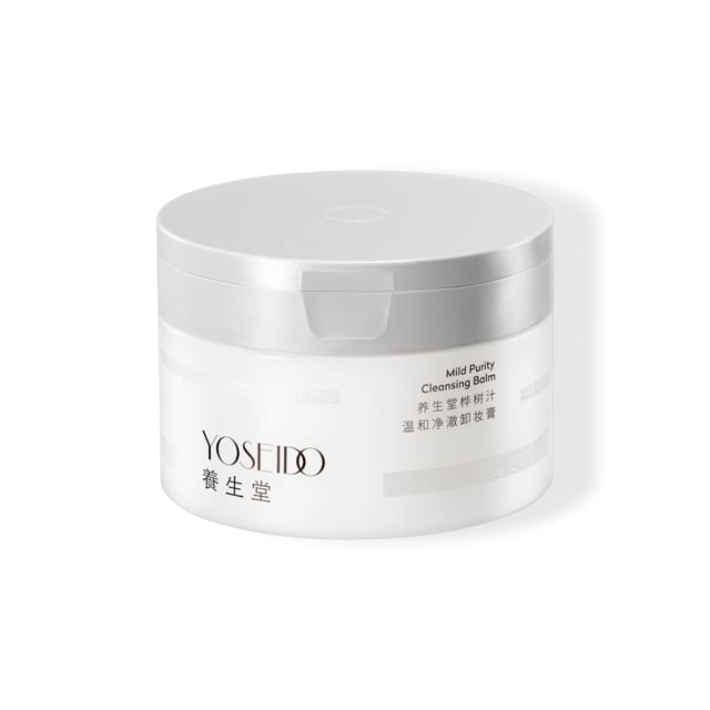 YOSEIDO-Mild Purity Cleansing Balm