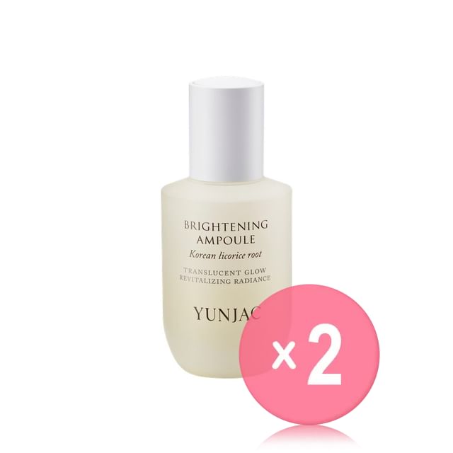 YUNJAC-Brightening Ampoule 2pcs Bundle Set