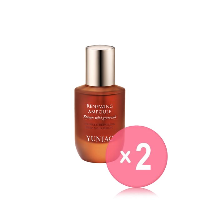 YUNJAC-Renewing Ampoule 2pcs Bundle Set