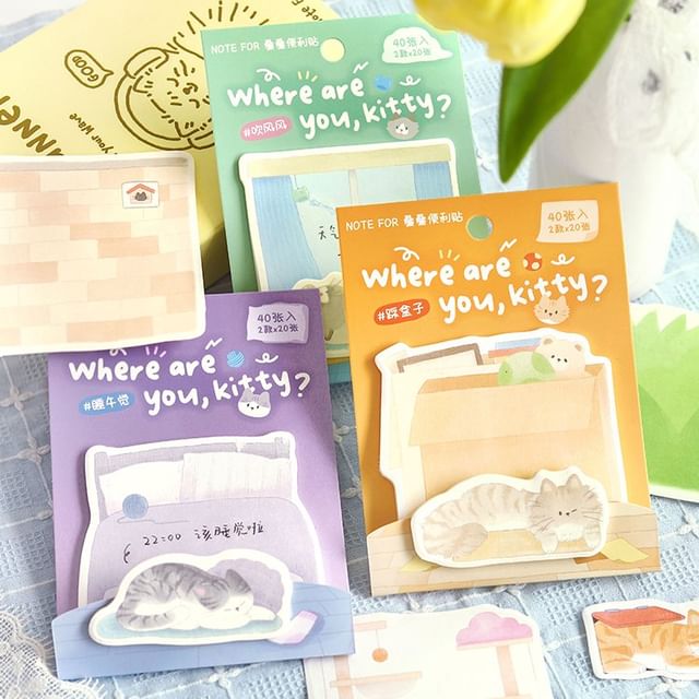 YUNO-Cat Watercolor Sticky Note Various Designs