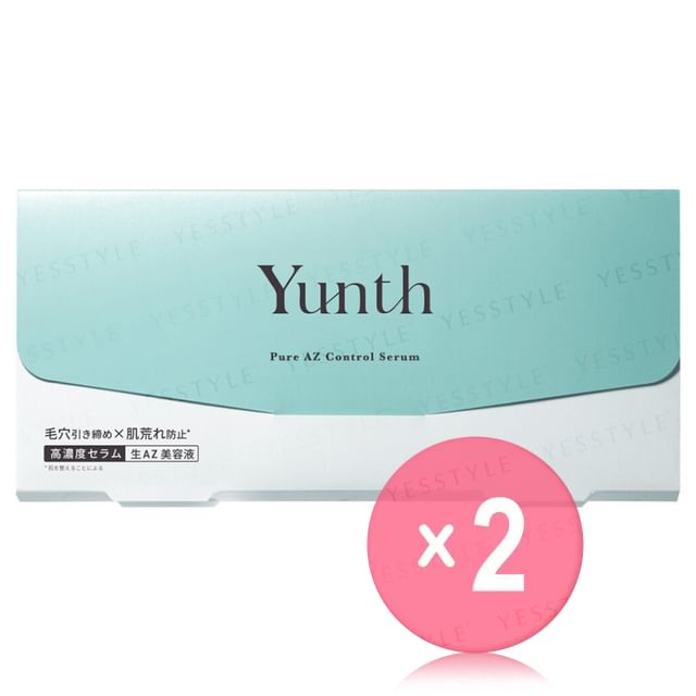 Yunth-Pure AZ Control Serum 2pcs Bundle Set