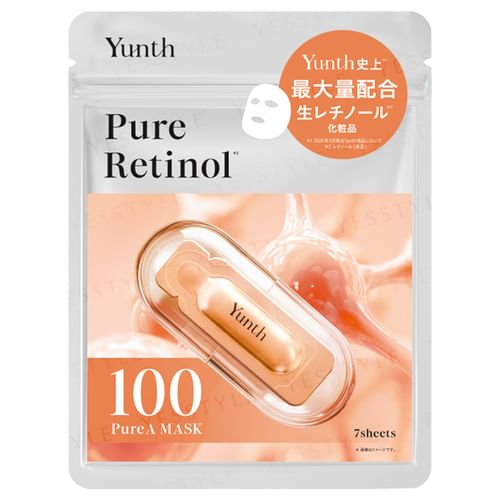 Yunth - Pure Retinol Sheet Mask | YesStyle