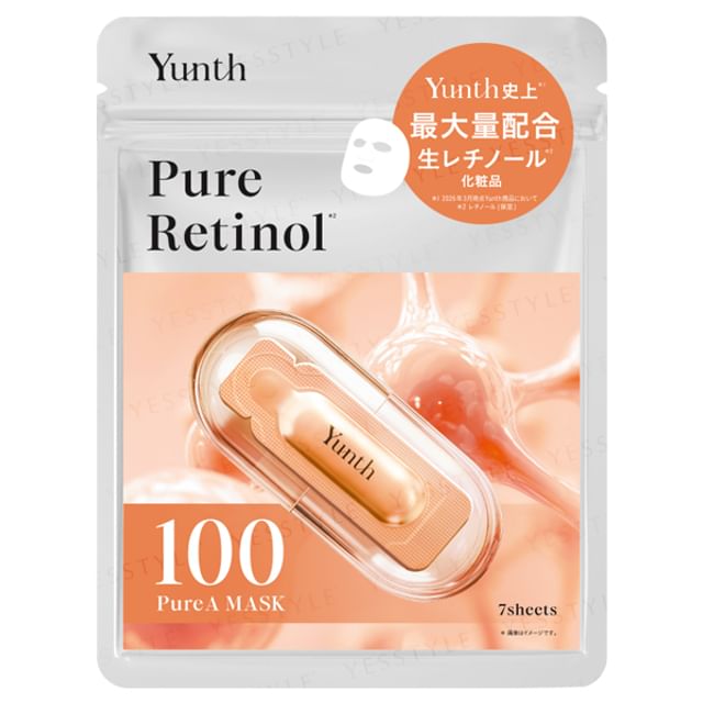 Yunth Pure VA Derma Serum & Sheet Mask他 Yunth - Pure Retinol Sheet Mask | YesStyle