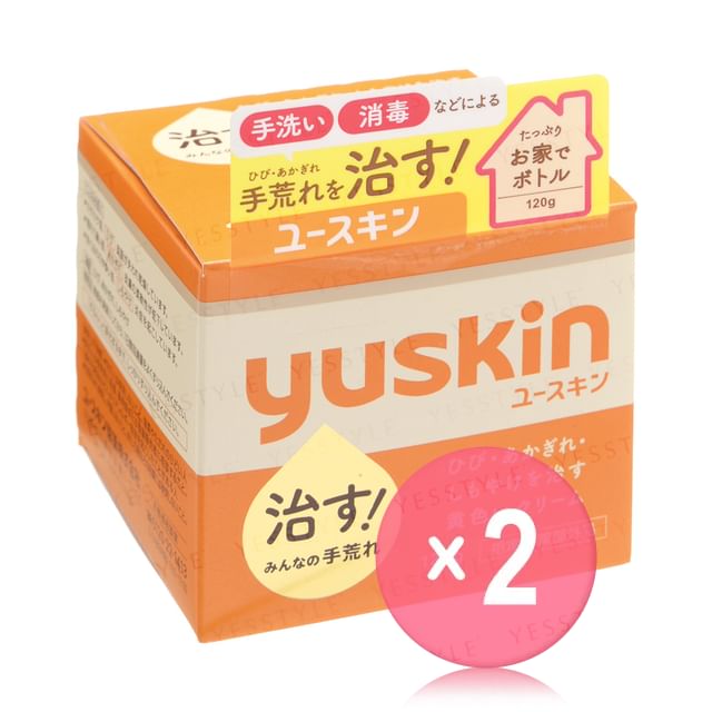 Yuskin-Cream 2pcs Bundle Set