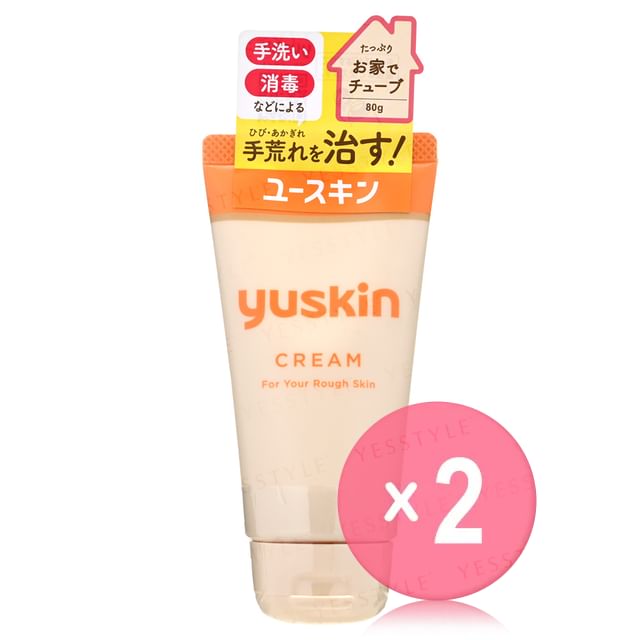 Yuskin-Cream 2pcs Bundle Set