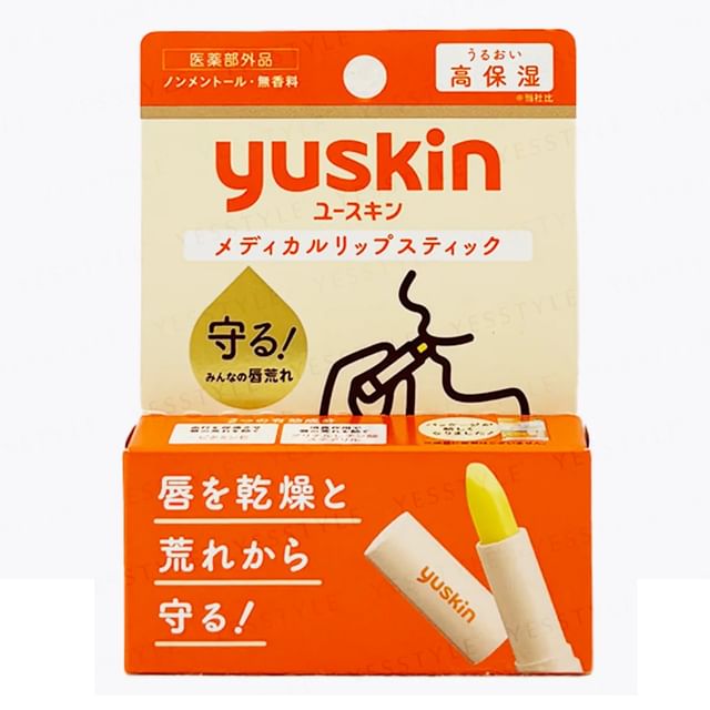 Yuskin-Moisture Lipstick