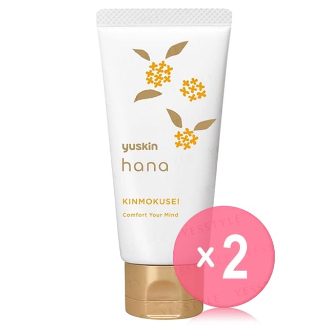 Yuskin-Osmanthus Hand Cream 2pcs Bundle Set