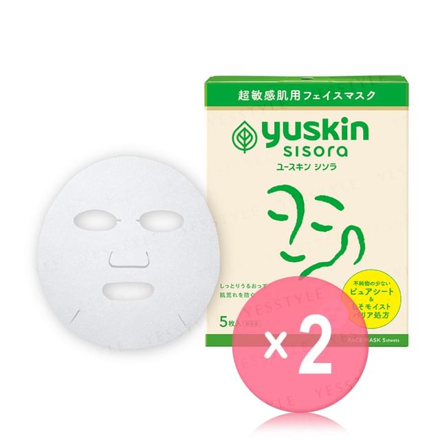 Yuskin-Sisora Face Mask 2pcs Bundle Set
