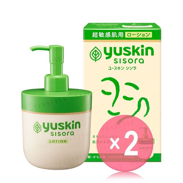 Yuskin-Sisora Lotion 2pcs Bundle Set