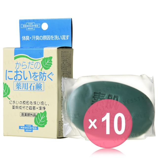 YUZE-Soap 10pcs Bundle Set