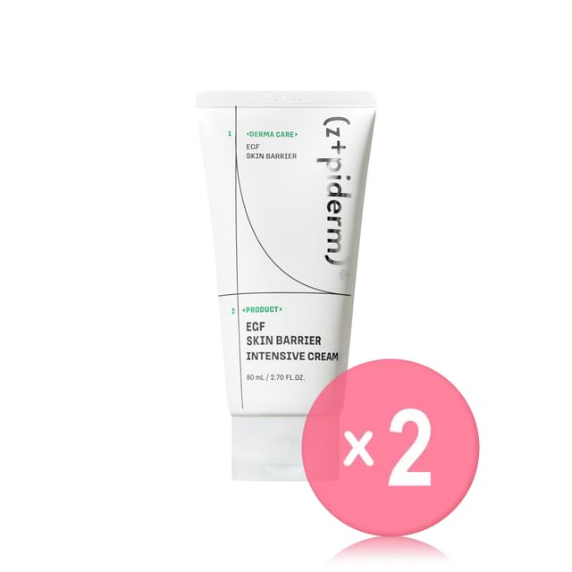 zipiderm-EGF Skin Barrier Intensive Cream 2pcs Bundle Set