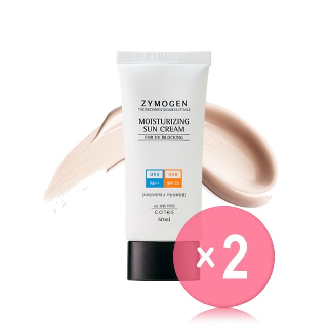 ZYMOGEN-Moisturizing Sun Cream SPF35 PA 60ml 2pcs Bundle Set