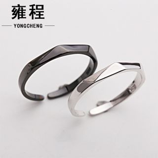 foon matching